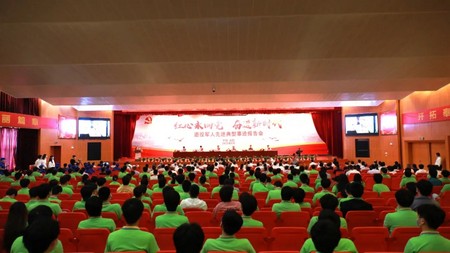 1623486858589340.jpg 640.webp.jpg