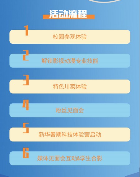 1624178786948217.jpg 圖片6.jpg