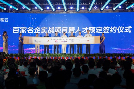 1624178920743510.jpg 圖片10.jpg