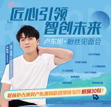 1624178942467849.jpg 圖片12.jpg