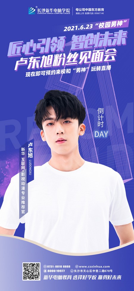 1624345147670382.jpg 微信圖片_20210622145315.jpg