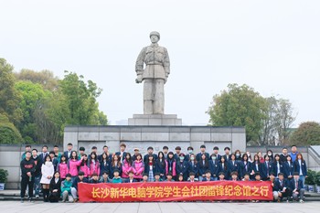 1624765517268213.jpg 微信圖片_20210627114427.jpg