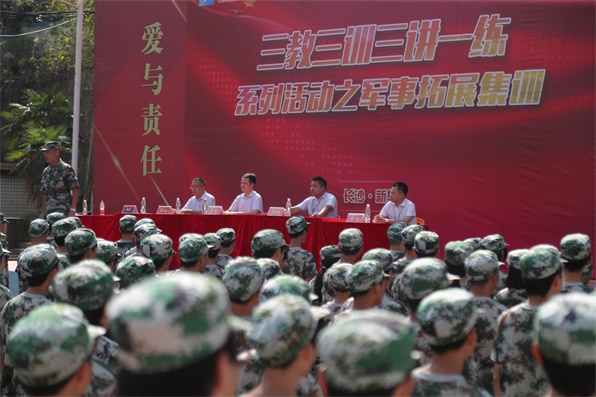 1634018314980836.jpg 微信圖片_202109190951512.jpg