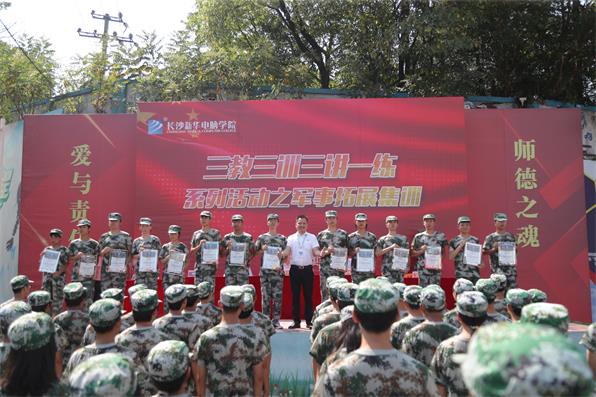 1634018447415105.jpg 微信圖片_202109190951516.jpg