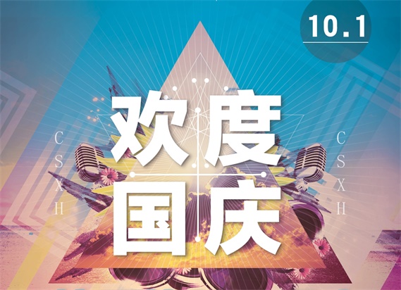 1634019783490792.jpg 微信圖片_20211011104546.jpg