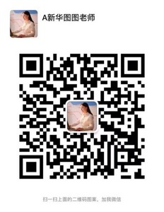 1634282697592881.jpg 021b1c7d5ec6603063dbbab224d08e8.jpg