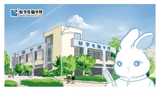 1635479115681203.jpg 微信圖片_20211029111924.jpg