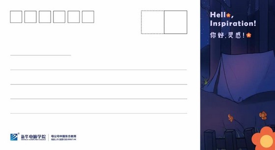 1635479199767019.jpg 微信圖片_20211029111934.jpg