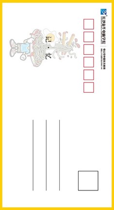 1635479880277465.jpg 微信圖片_20211029111950.jpg