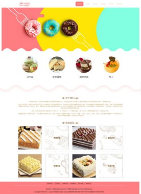 1636369156119796.jpg 羅泰東2.jpg