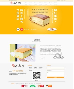 1636369160241285.jpg 唐艷青.jpg