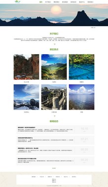 1636369167766047.jpg 王夢(mèng)嬋.jpg