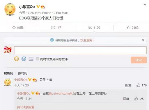 1636369928653189.jpg 微信圖片_202111081500351.jpg