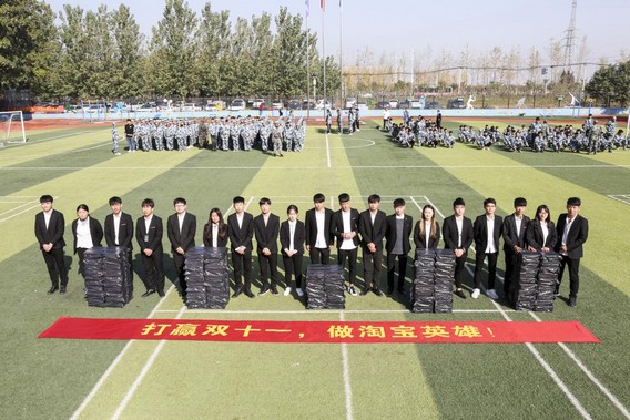 1636450320534344.jpg 圖片1.jpg