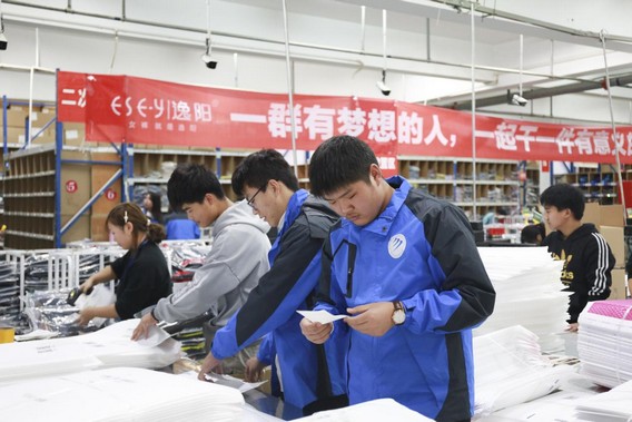 1636450371393903.jpg 圖片4.jpg