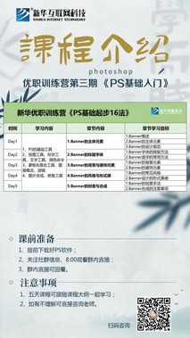 1636450401458589.jpg 圖片8.jpg