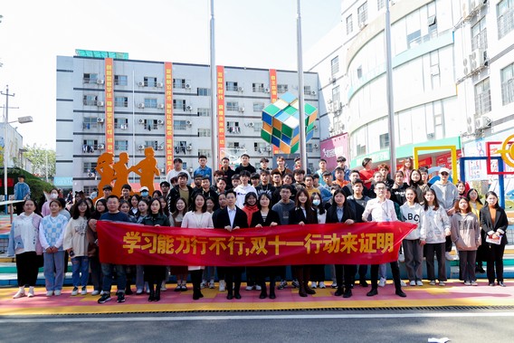 1636697123183004.jpg 微信圖片_202111111513256.jpg