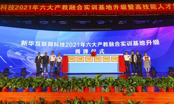 1637289926491469.jpg 8.jpg