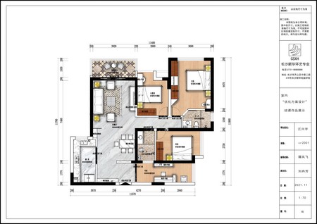 1638177998630310.jpg 江興宇145彩屏.jpg