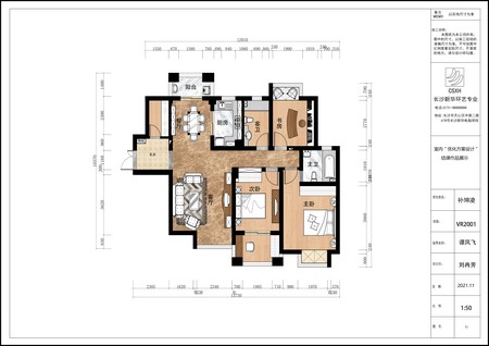 1638178011425166.jpg 補坤凌.jpg