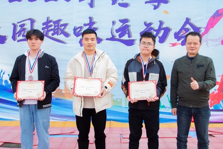 1638534096284016.jpg 微信圖片_202112031948585.jpg