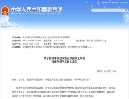 1639741579187419.jpg bdebefd458e68d80cb8600151d6ab25c_65488254e2e845f09b38e4490f96648b.jpg