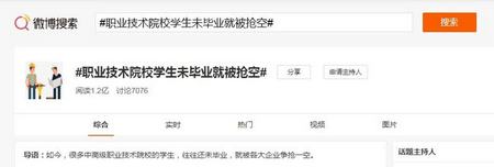 1639741590836986.jpg 8ead800a35dd260e9cb8980408a37771__url=http%3A%2F%2Fdingyue.ws.126.net%2F2021%2F1215%2F6652e29ej00r45u960013d200pg008kg00it006b.jpg&thumbnail=650x2147483647&quality=80&type=jpg.jpg