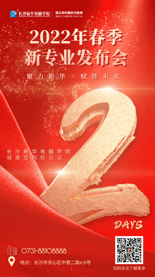 1639963993399805.jpg f494aa544a67b904045dbaadae49b85.jpg