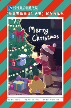 1640252050776222.jpg 2.jpg