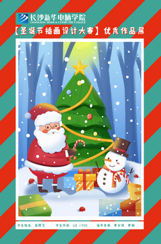 1640252064560160.jpg 3.jpg