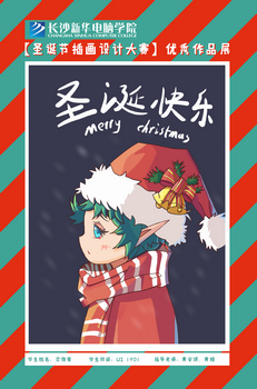 1640252074116189.jpg 4.jpg