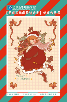 1640252082109523.jpg 5.jpg