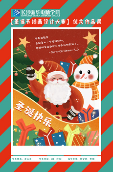 1640252090715747.jpg 6.jpg