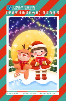 1640252097449866.jpg 7.jpg