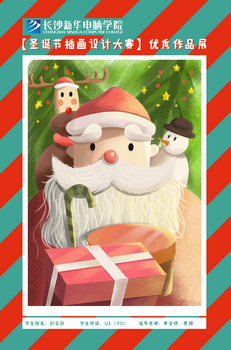 1640252105979320.jpg 8.jpg