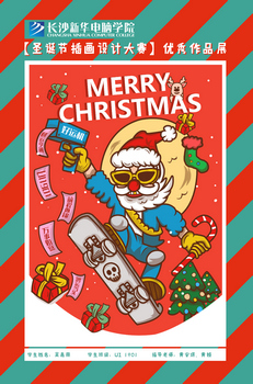 1640252113610517.jpg 9.jpg