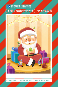 1640252120210148.jpg 10.jpg