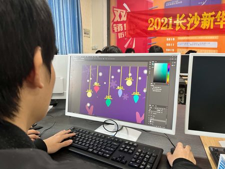 1640252174814080.jpg 445c87a18d58bce84292e0d3fcf6b21.jpg