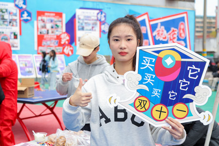 1643954697257411.jpg AQ6I9743.jpg