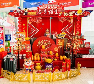 1645088172359223.jpg 9d84e43adafb27f9c76b46540730151.jpg