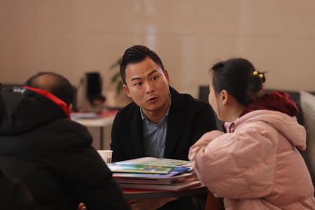 1645327976458462.jpg 職業(yè)規(guī)劃.jpg