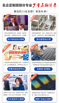 1645328068842438.jpg 66fa741f7797cc628e3e08d784a6512.jpg