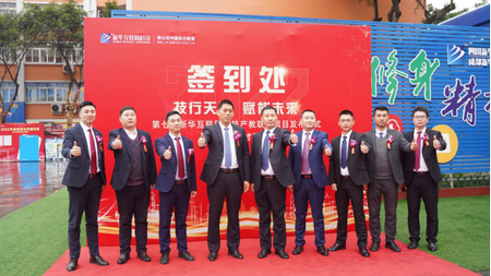 1645336133668804.jpg 微信圖片_202202201154361.jpg