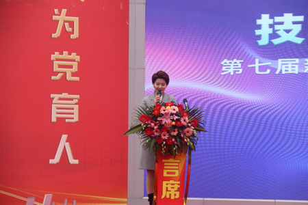 1645336208892501.jpg 微信圖片_202202201154363.jpg