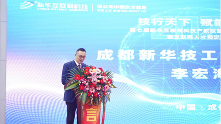 1645336250592802.jpg 微信圖片_202202201154365.jpg