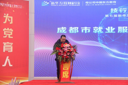 1645336599433932.jpg 微信圖片_2022022011543620.jpg