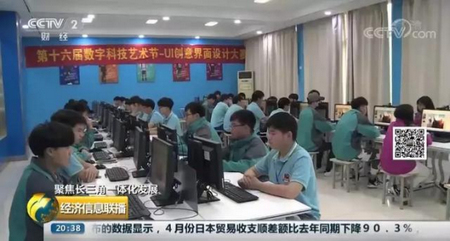 1645434908311737.jpg 微信圖片_20220221171249.jpg