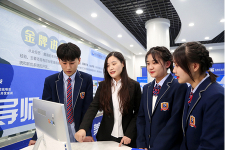 1645434980284242.jpg 微信圖片_202202211712496.jpg