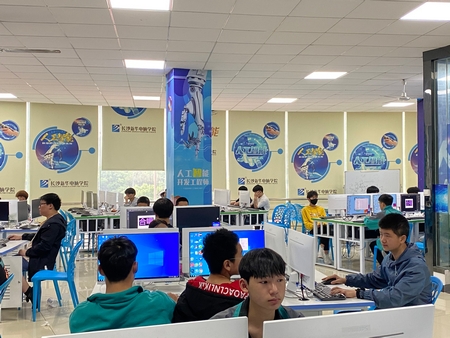 1645510399637648.jpg 互應2101PS基礎課.jpg