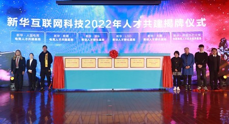 1646875197543050.jpg cfc222eab0ce45527754bec10e26daf4_1646382078142070.jpg